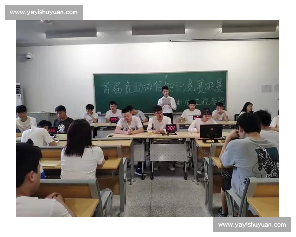 以分组抽签机制为核心的赛事组织与公平分配新探索实践路径研究 以分组抽签机制为核心的赛事组织与公平分配新探索实践路径研究