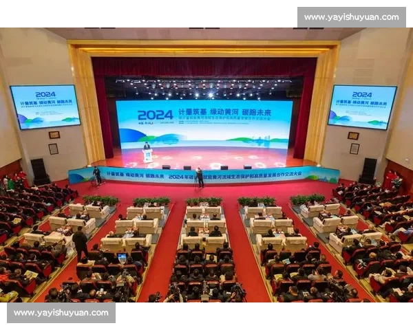 以生态协作为引领构建多方共赢的高质量发展新格局路径探索