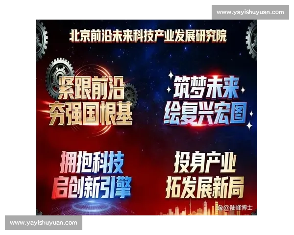 揭秘2026年全球科技趋势如何引领未来生活 你不能错过的五大创新突破