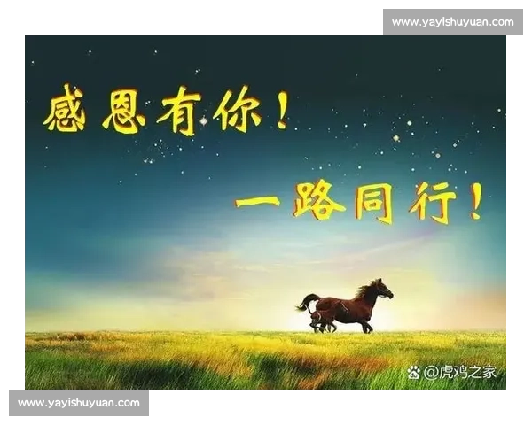 《捕捉人生中的精彩瞬间,留住最美的记忆与感动》 《捕捉人生中的精彩瞬间,留住最美的记忆与感动》